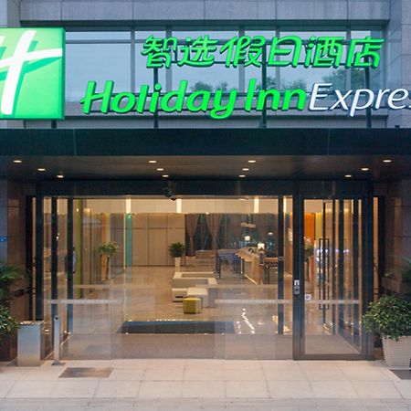 Holiday Inn Express Chengdu Airport Zone Exterior foto